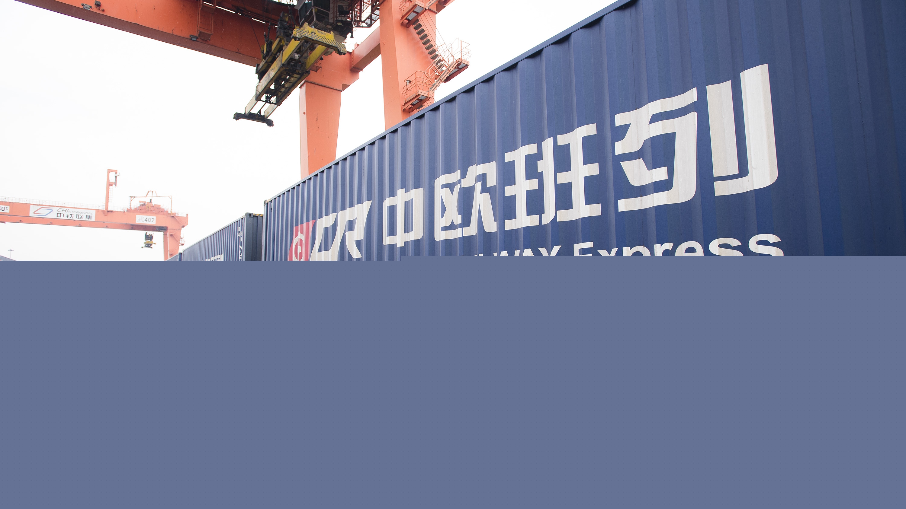信息量很大！共建“一帶一路”，習(xí)近平今天講了四大內(nèi)容
