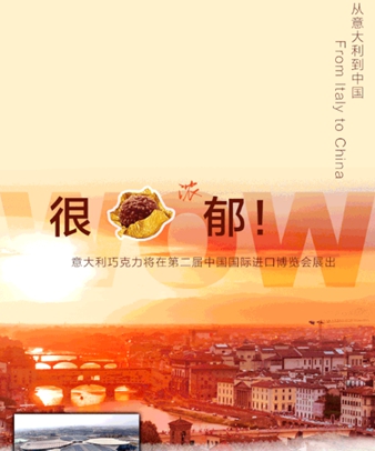 來了！高能種草預(yù)報！