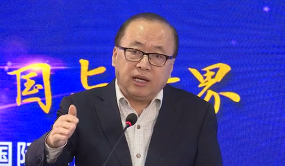 2020年，美國和伊朗之間不斷攤牌是必然的