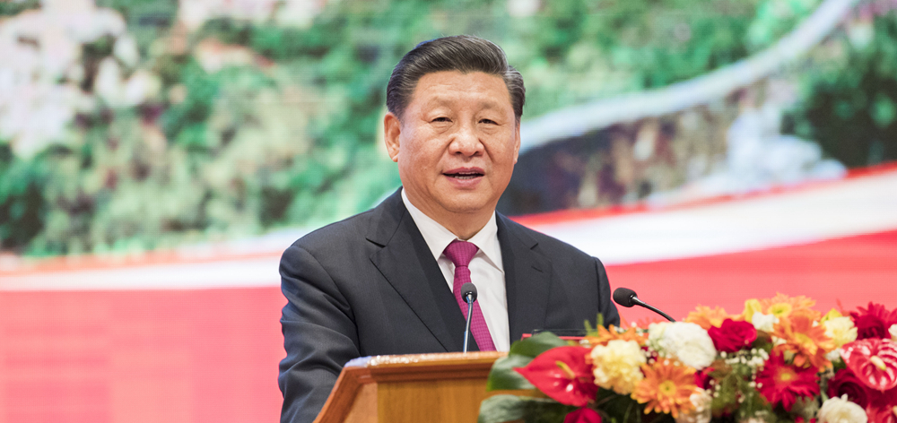 習近平出席中緬建交70周年系列慶?；顒郁咧芯捨幕糜文陠觾x式