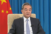 王毅：反對(duì)煽動(dòng)對(duì)抗制造分裂，構(gòu)建人類命運(yùn)共同體