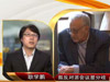 敘反對(duì)派會(huì)議顯分歧也現(xiàn)對(duì)話(huà)契機(jī)　