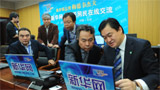 新華社副總編輯彭樹杰、新華網(wǎng)總裁田舒斌指揮報道
