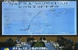 馬航飛北京客機(jī)失蹤:多部門(mén)啟動(dòng)應(yīng)急預(yù)案